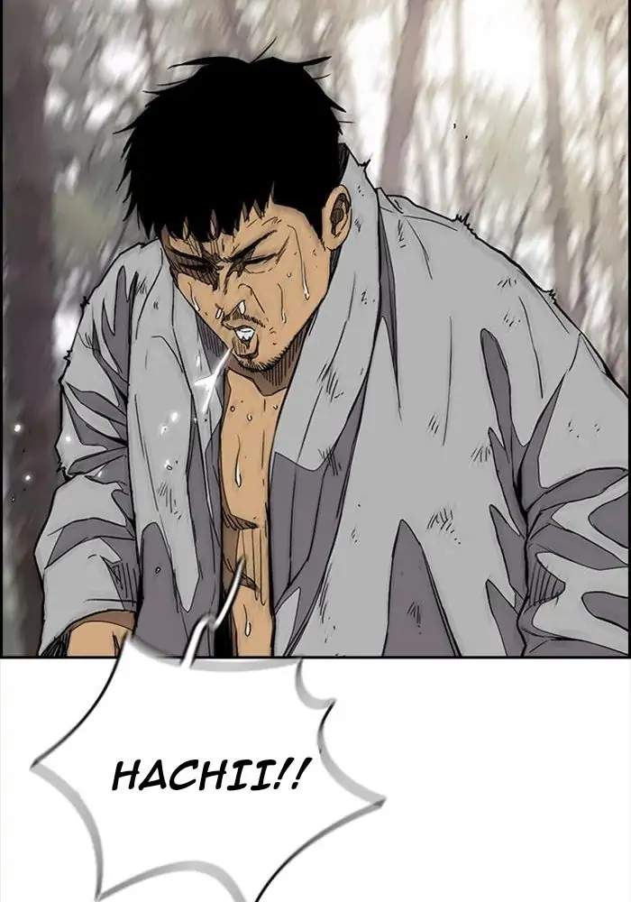 Wind Breaker Chapter 317 Gambar 82