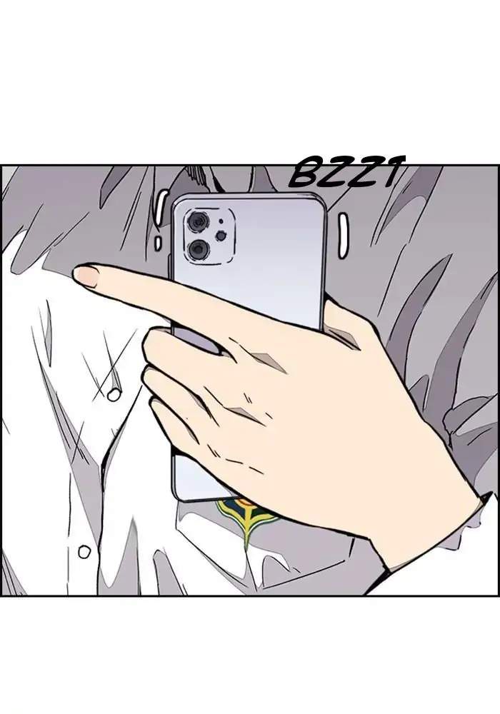 Wind Breaker Chapter 315 Gambar 125