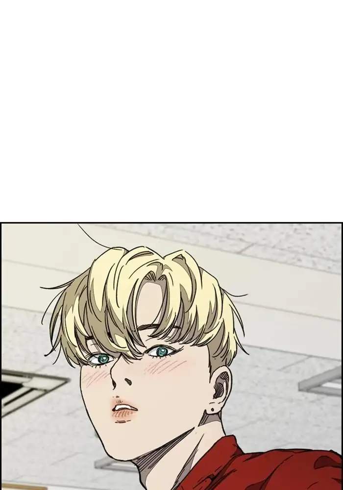 Wind Breaker Chapter 315 Gambar 122