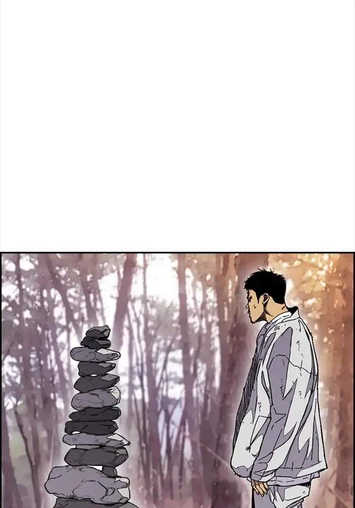 Wind Breaker Chapter 315 Gambar 7