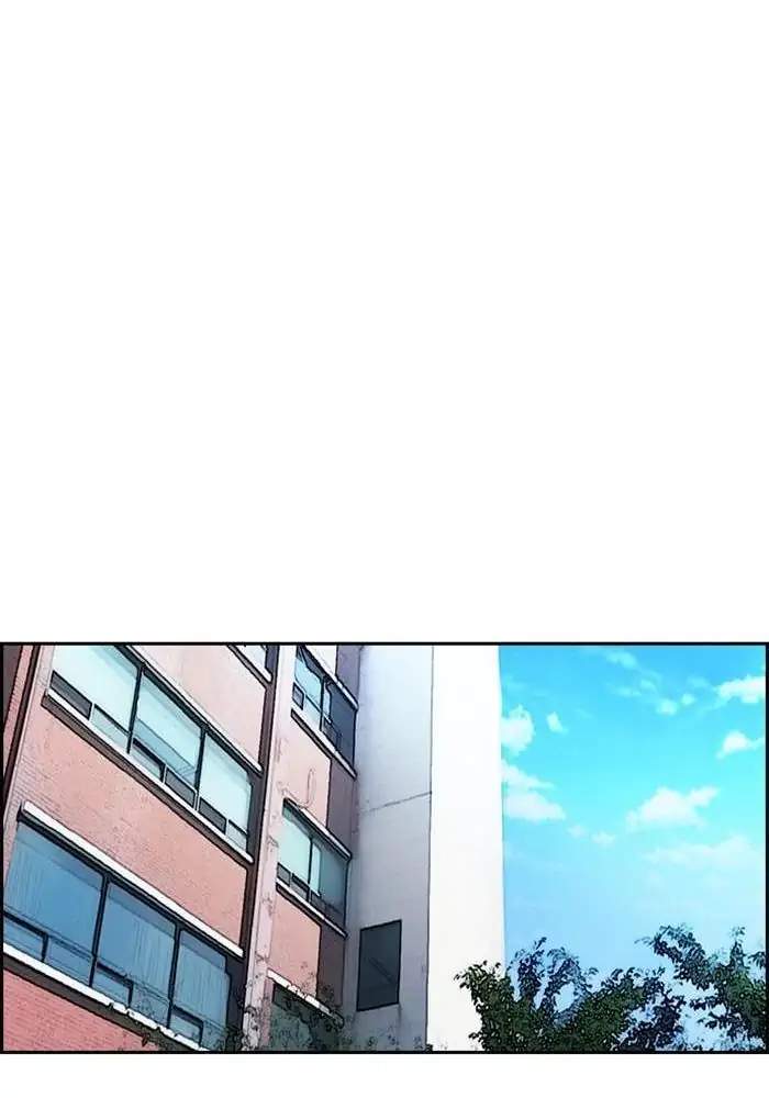 Wind Breaker Chapter 315 Gambar 97