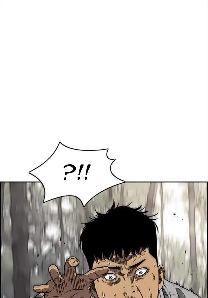 Wind Breaker Chapter 314 Gambar 104