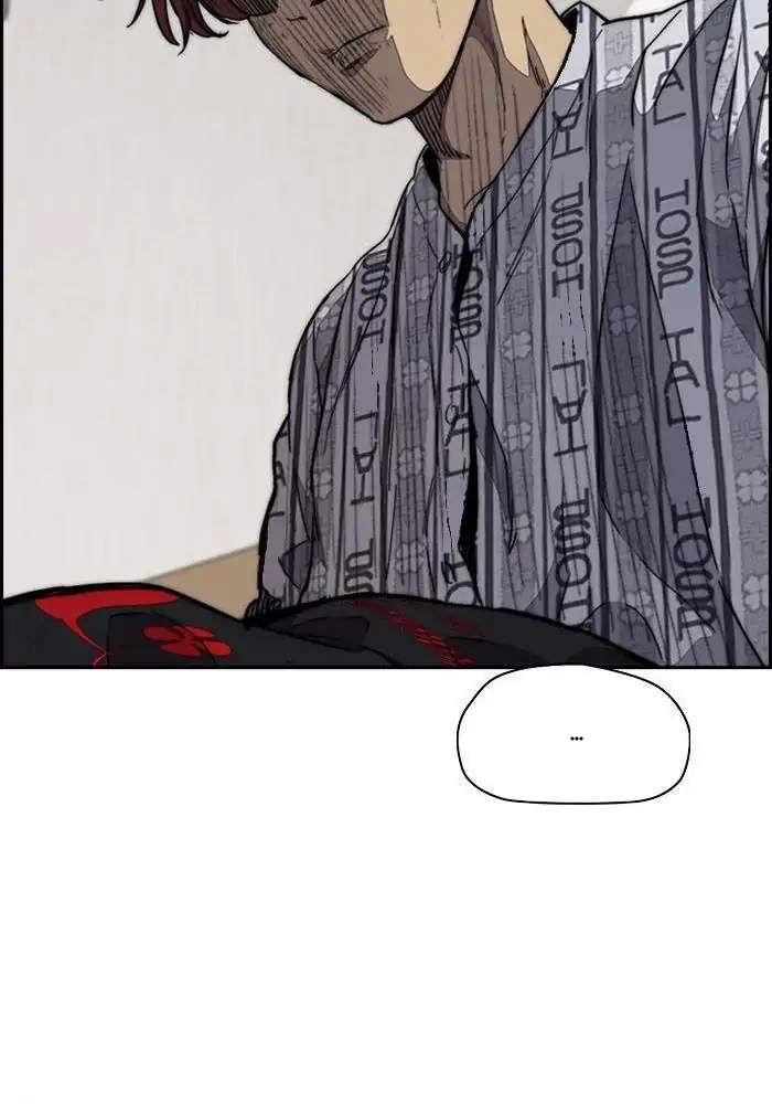 Wind Breaker Chapter 314 Gambar 40