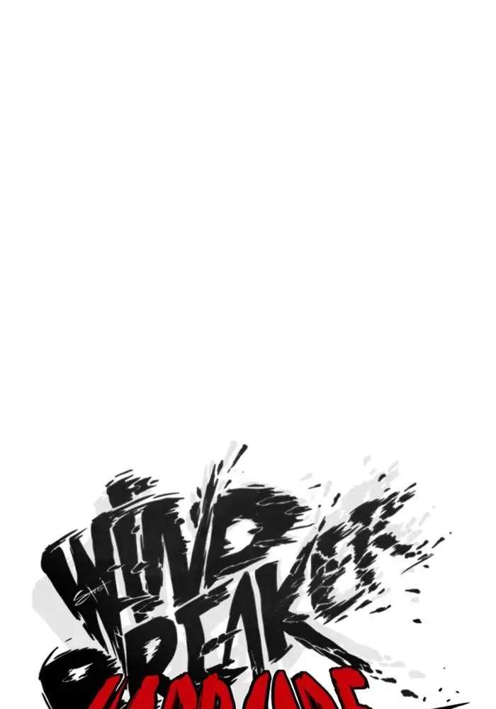Wind Breaker Chapter 314 Gambar 5