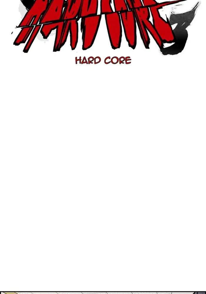 Wind Breaker Chapter 314 Gambar 6