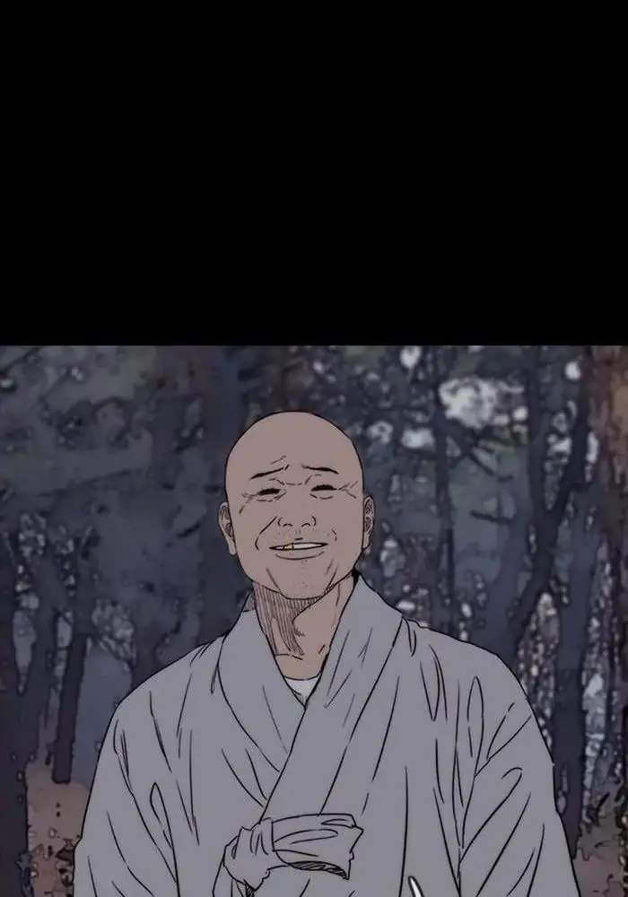 Wind Breaker Chapter 314 Gambar 84