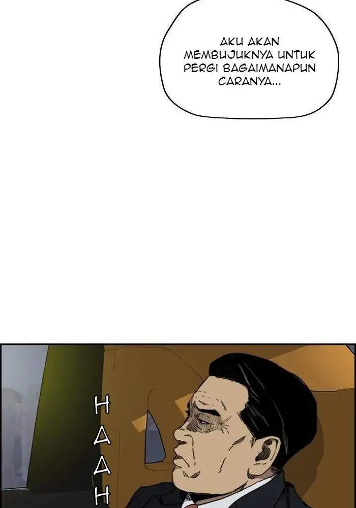 Wind Breaker Chapter 313 Gambar 106