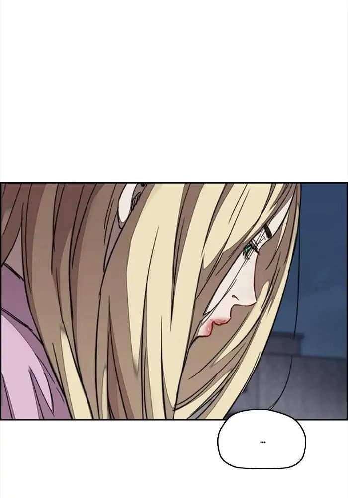 Wind Breaker Chapter 313 Gambar 120