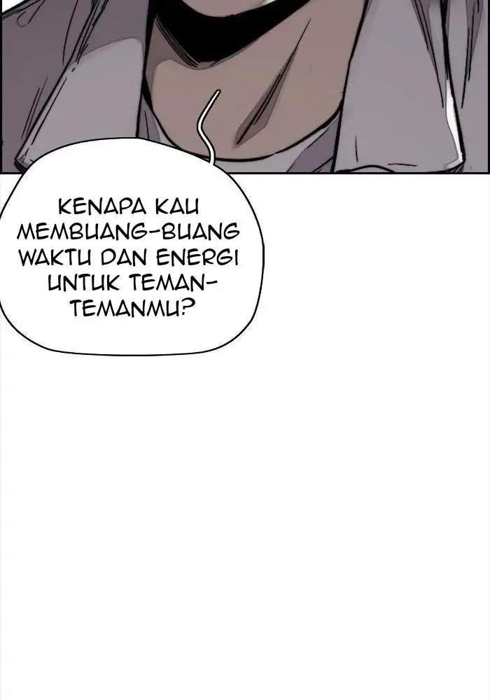 Wind Breaker Chapter 313 Gambar 16