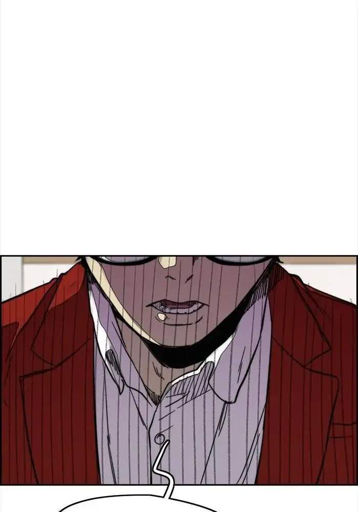 Wind Breaker Chapter 313 Gambar 18