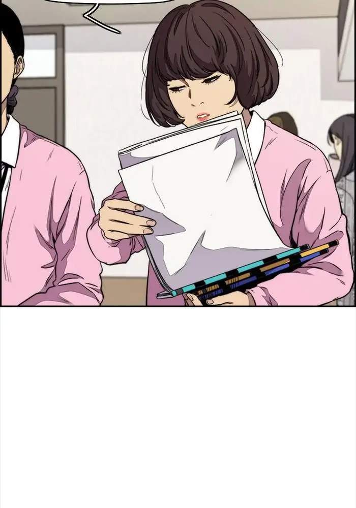 Wind Breaker Chapter 313 Gambar 31