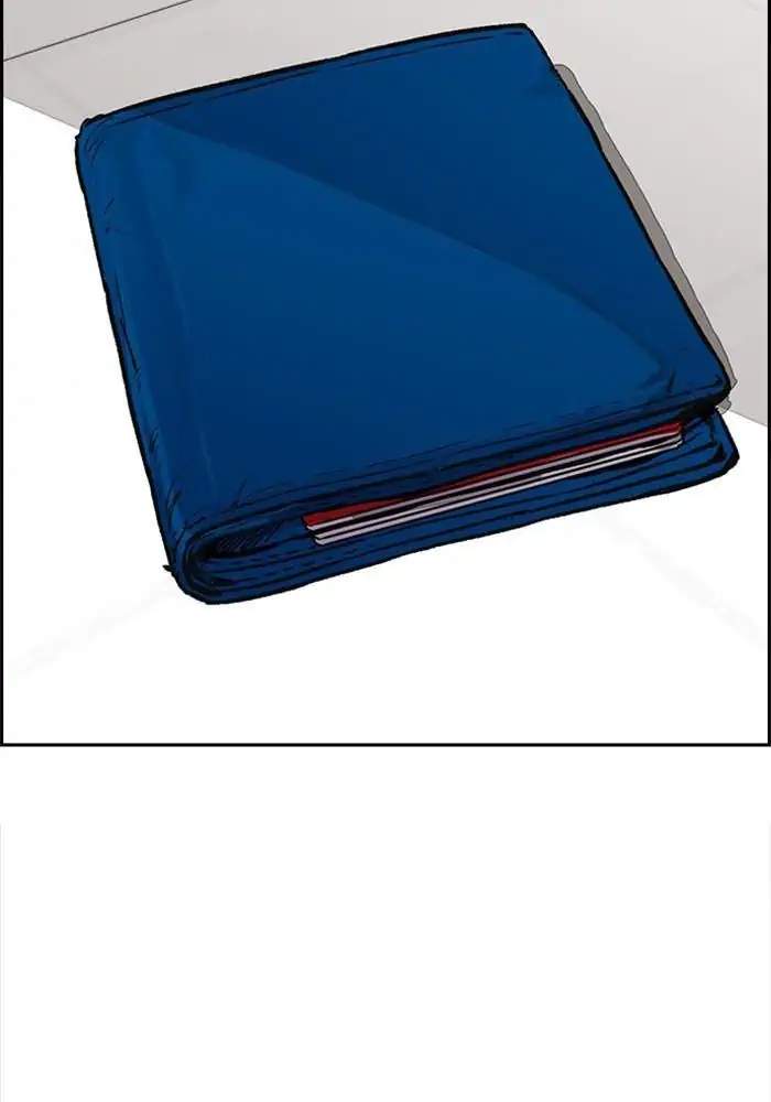 Wind Breaker Chapter 313 Gambar 44