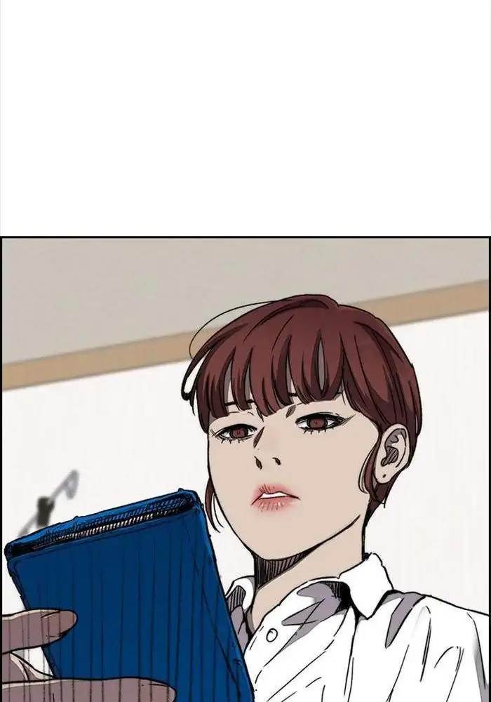 Wind Breaker Chapter 313 Gambar 46