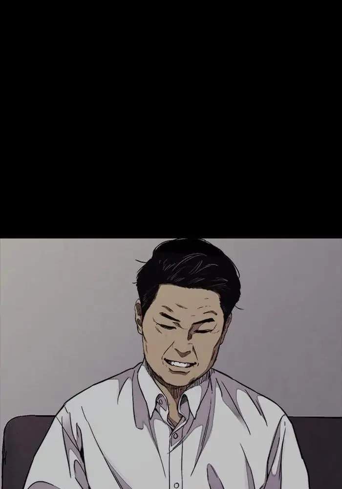 Wind Breaker Chapter 313 Gambar 50