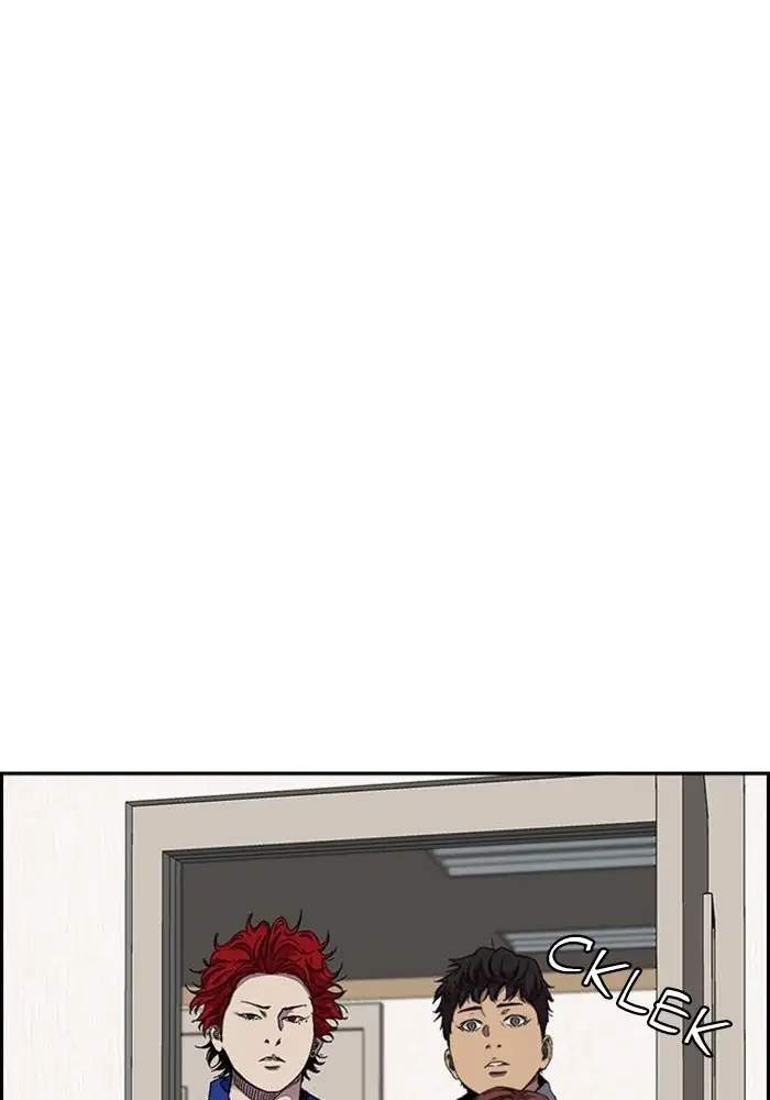 Wind Breaker Chapter 313 Gambar 88