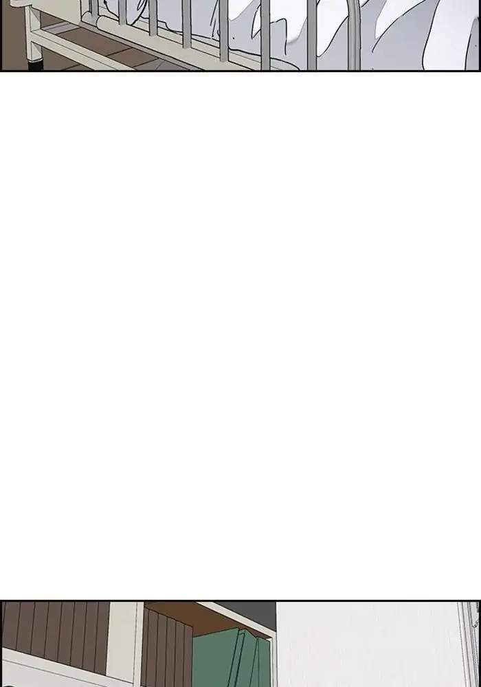 Wind Breaker Chapter 313 Gambar 92