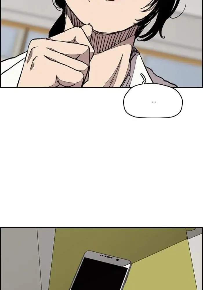 Wind Breaker Chapter 313 Gambar 95