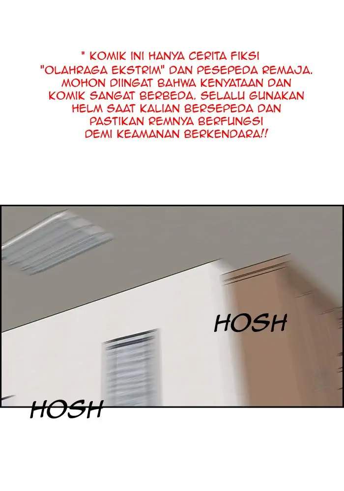 Komik Wind Breaker Chapter 312 gambar nomor 1