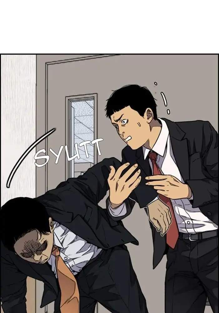 Wind Breaker Chapter 312 Gambar 104