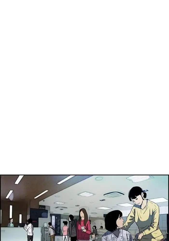 Wind Breaker Chapter 312 Gambar 108