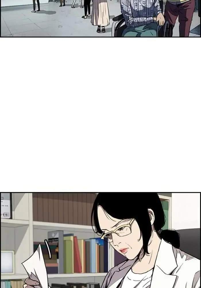 Wind Breaker Chapter 312 Gambar 109