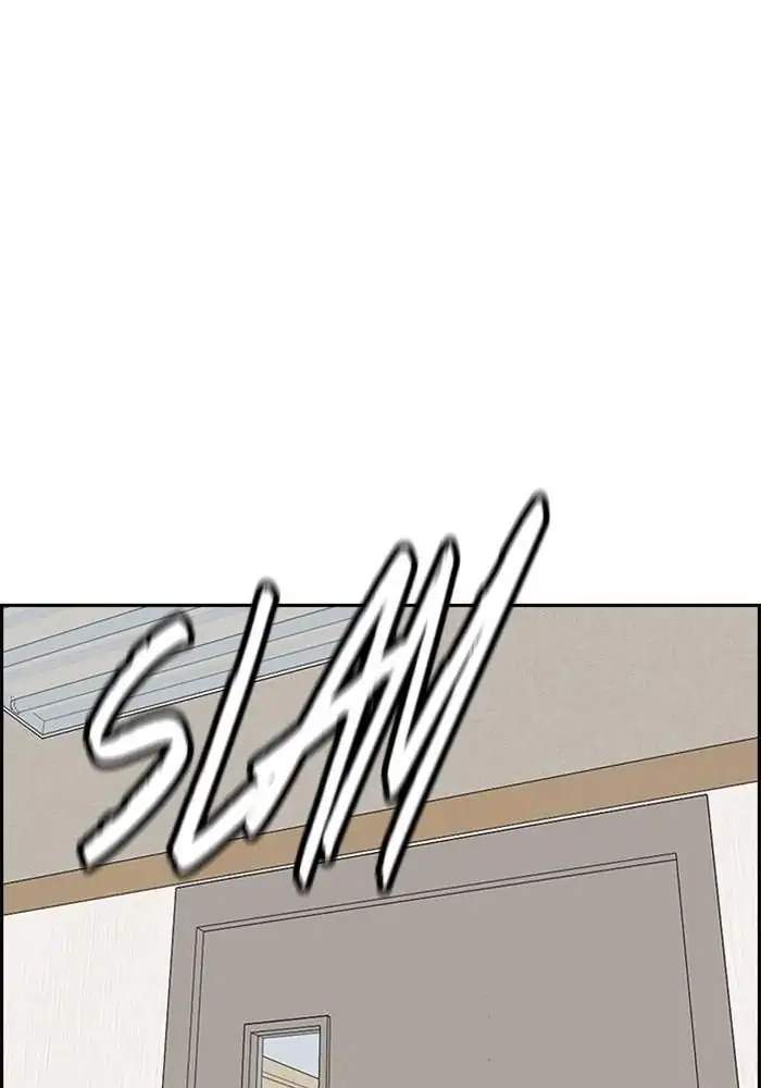 Wind Breaker Chapter 312 Gambar 100