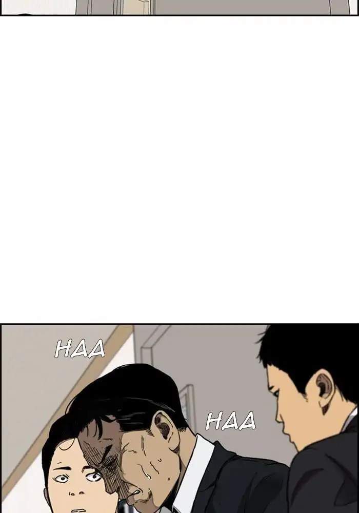 Wind Breaker Chapter 312 Gambar 101