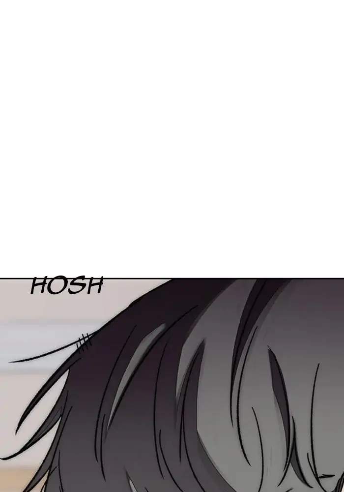 Wind Breaker Chapter 312 Gambar 14