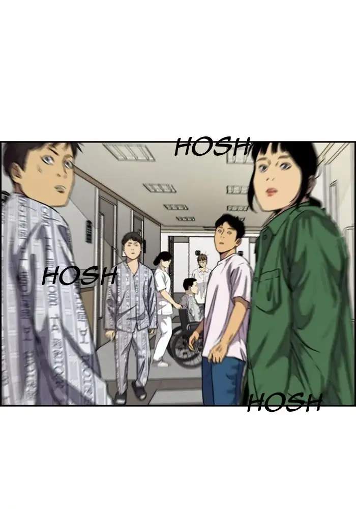 Manhwa Wind Breaker Chapter 312 gambar nomor 2