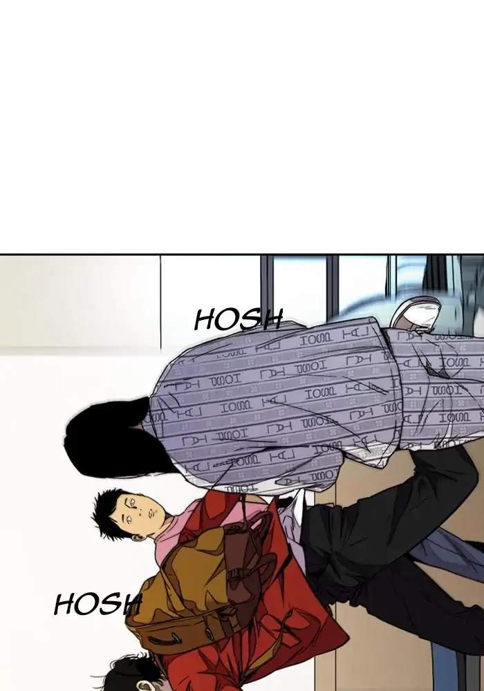 Wind Breaker Chapter 312 Gambar 3