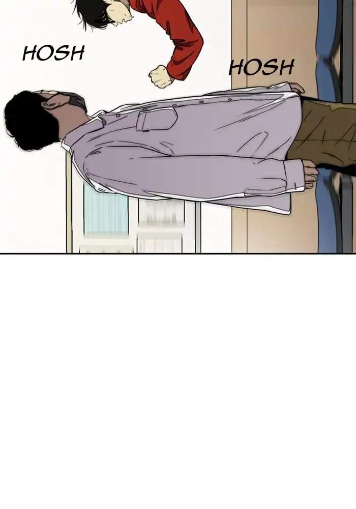 Wind Breaker Chapter 312 Gambar 4