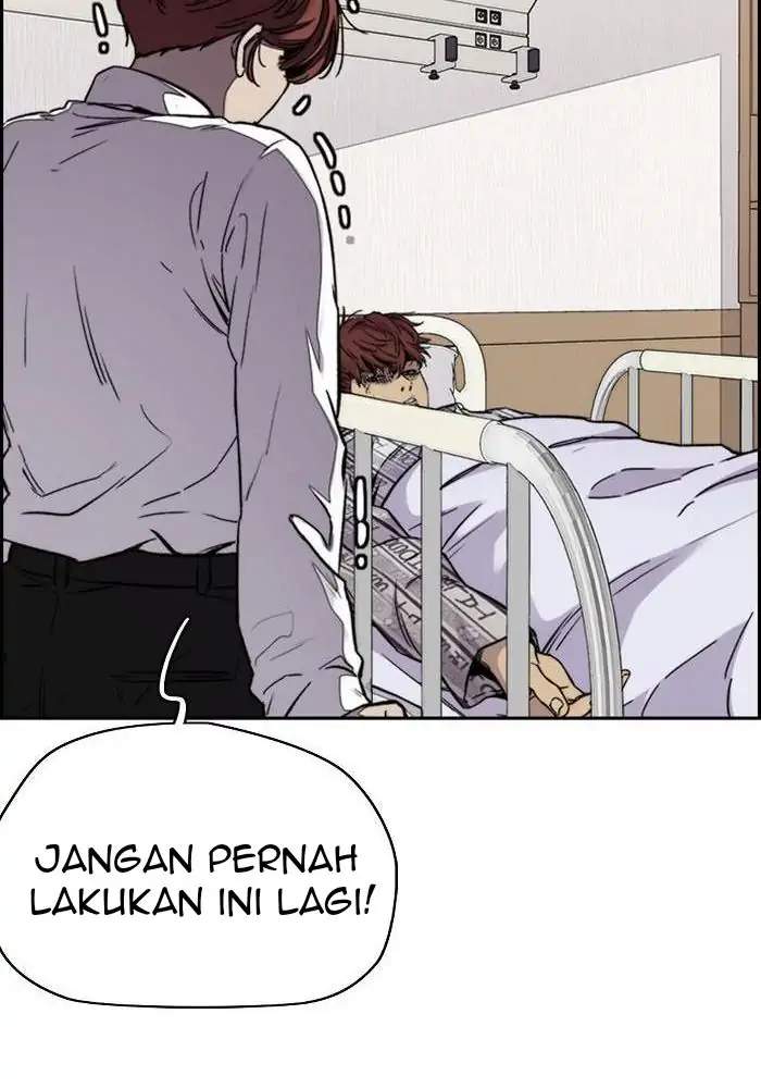 Wind Breaker Chapter 312 Gambar 43