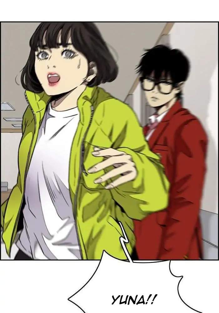 Wind Breaker Chapter 312 Gambar 47