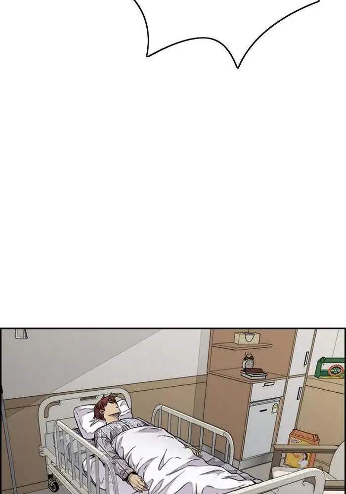 Wind Breaker Chapter 312 Gambar 48