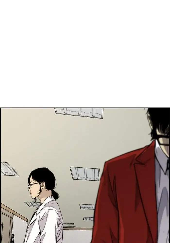 Wind Breaker Chapter 312 Gambar 56