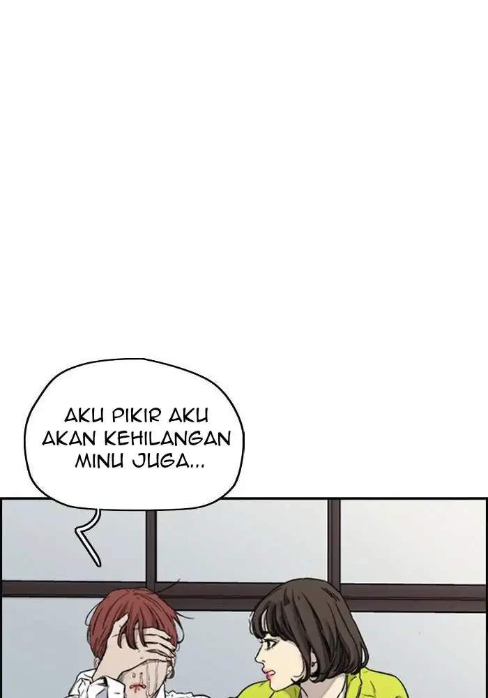 Wind Breaker Chapter 312 Gambar 66