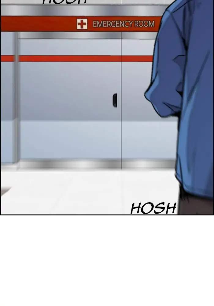 Wind Breaker Chapter 312 Gambar 7