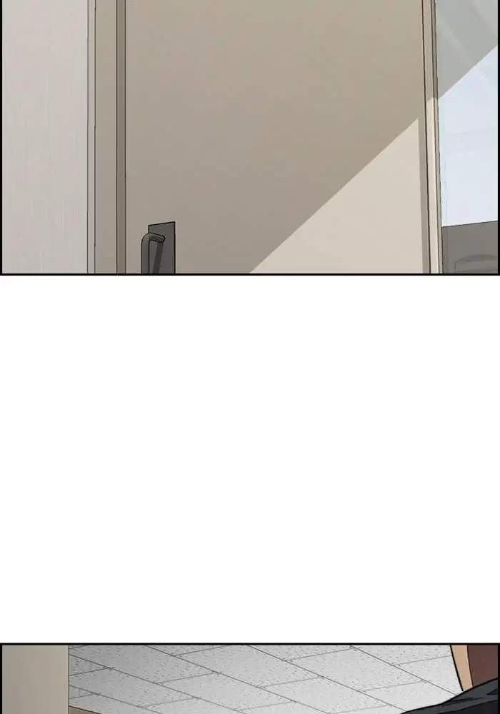 Wind Breaker Chapter 312 Gambar 74