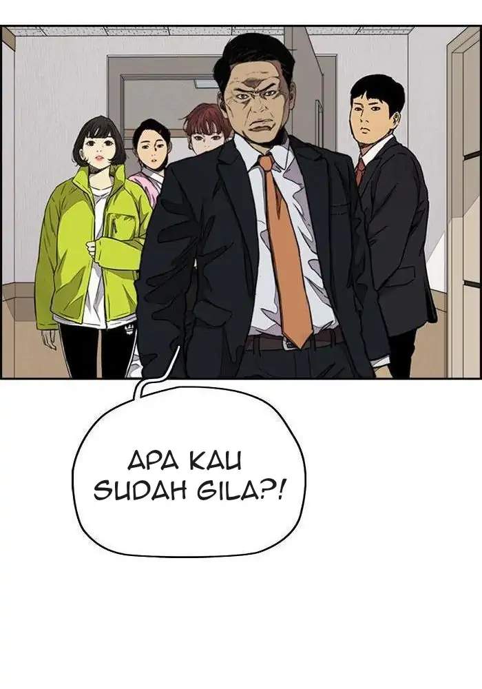 Wind Breaker Chapter 312 Gambar 77