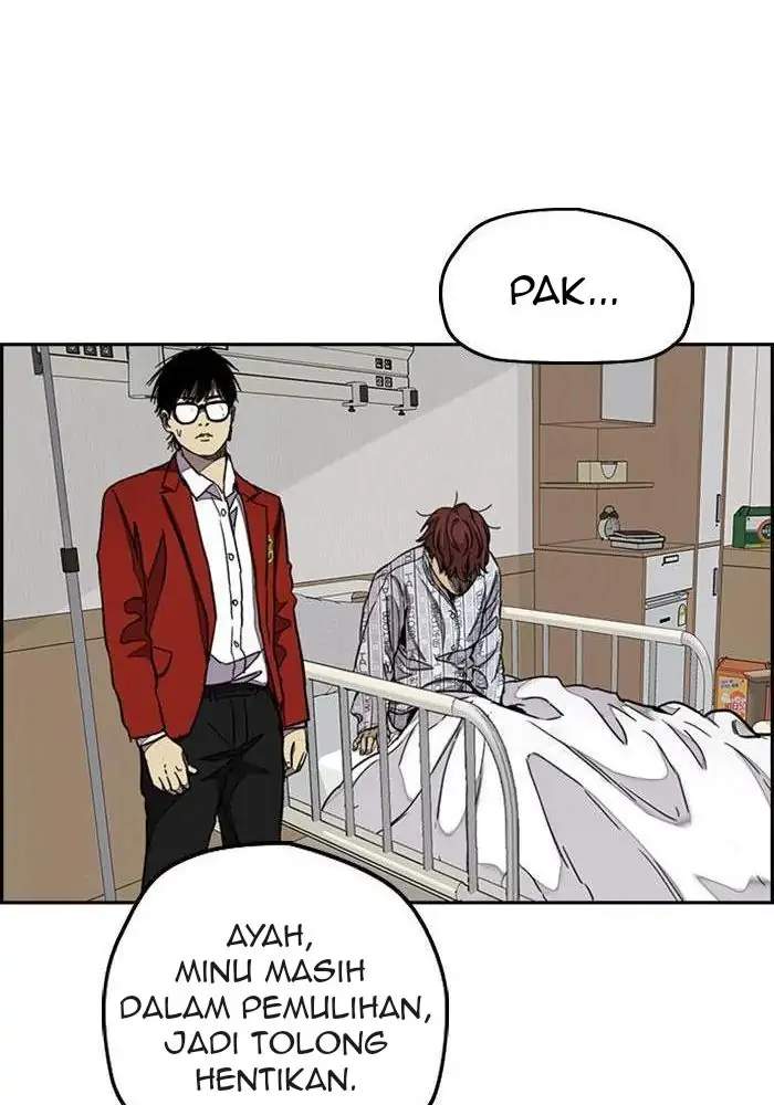 Wind Breaker Chapter 312 Gambar 78