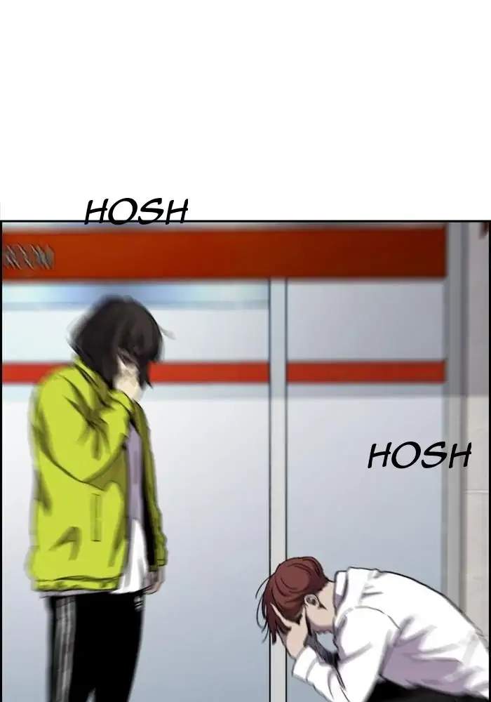 Wind Breaker Chapter 312 Gambar 8