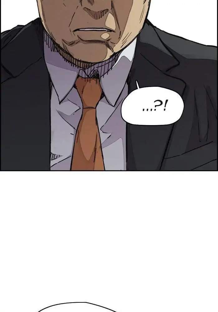 Wind Breaker Chapter 312 Gambar 82