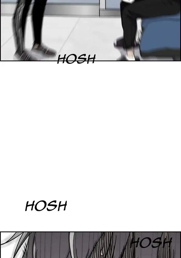 Wind Breaker Chapter 312 Gambar 9