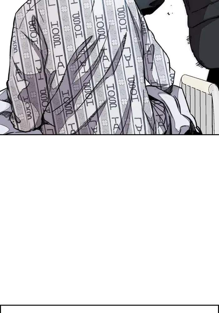 Wind Breaker Chapter 312 Gambar 92