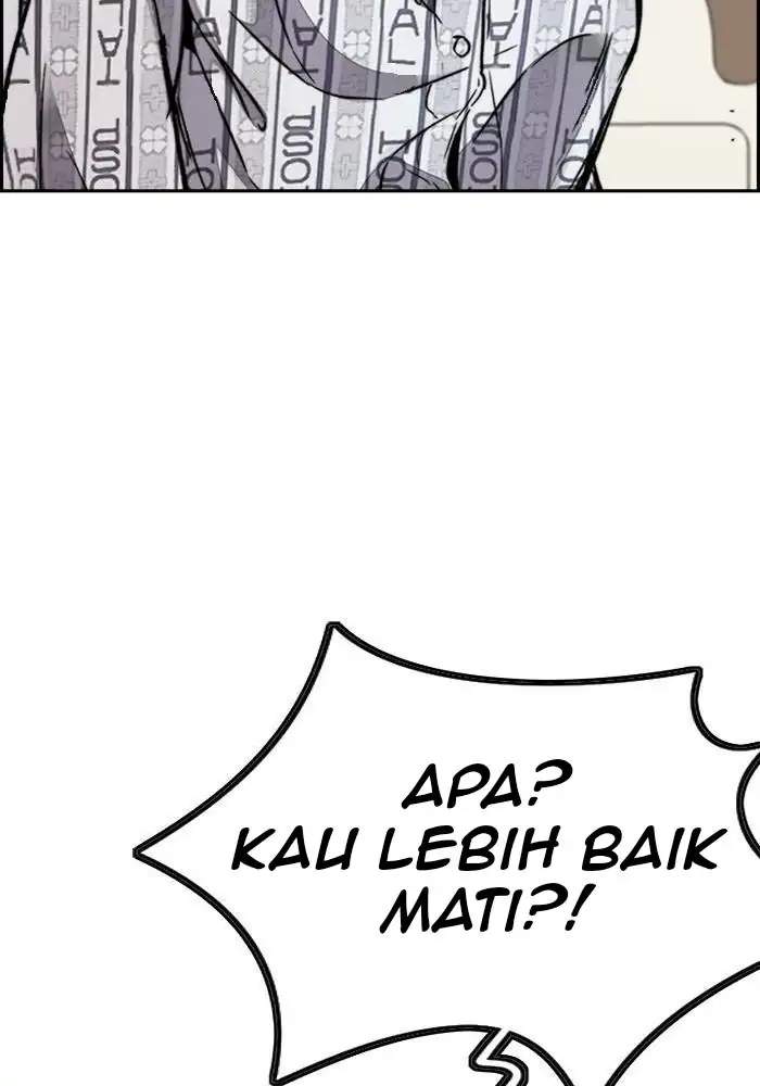 Wind Breaker Chapter 312 Gambar 96