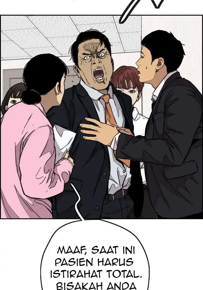 Wind Breaker Chapter 312 Gambar 97