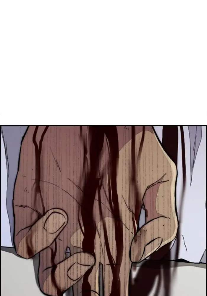 Wind Breaker Chapter 311 Gambar 101