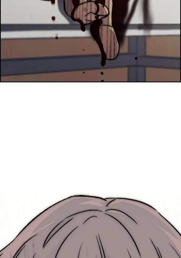 Wind Breaker Chapter 311 Gambar 102