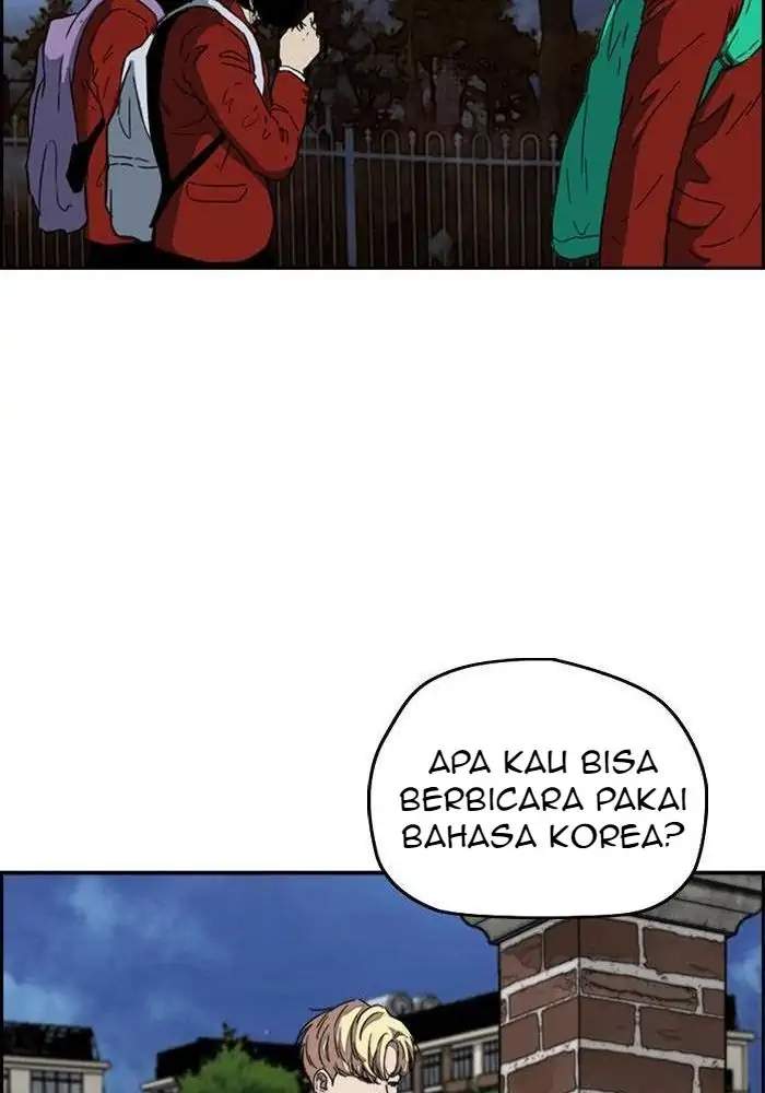 Wind Breaker Chapter 311 Gambar 111