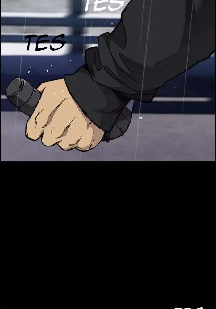 Wind Breaker Chapter 311 Gambar 16